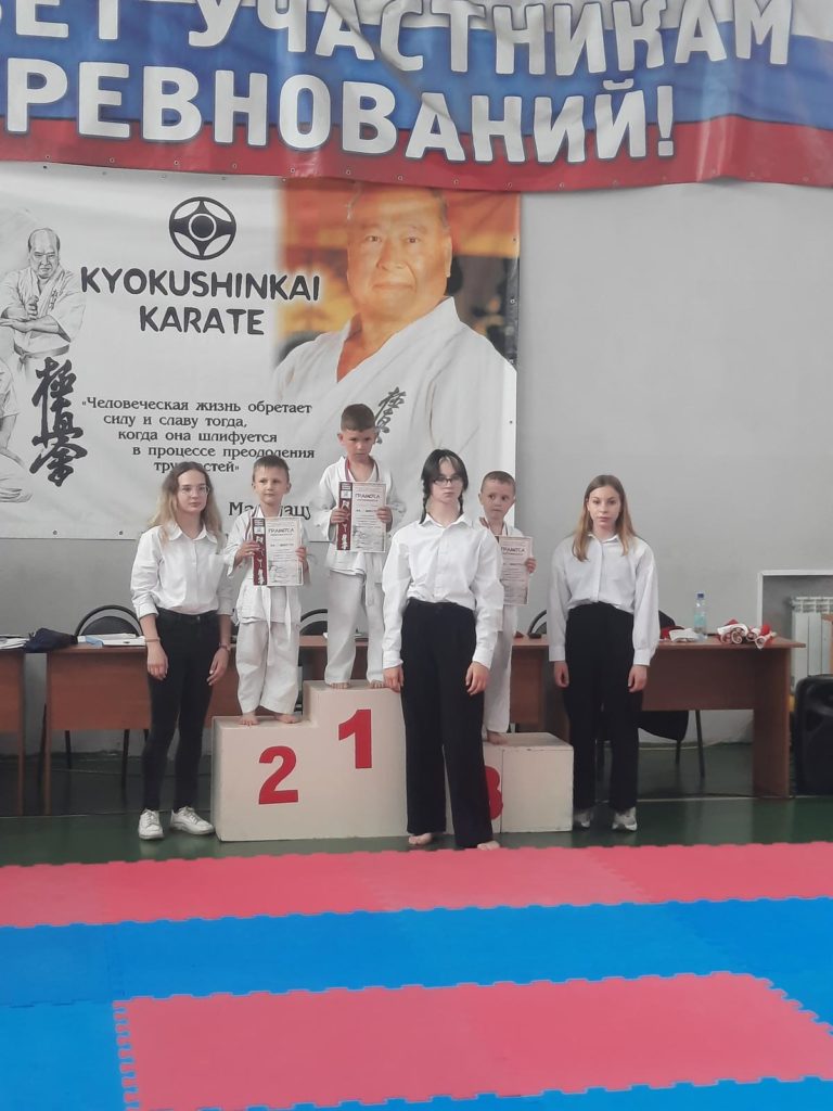 Первенство Ленинск-Кузнецкого ГО по киокусинкай