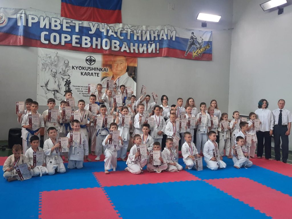Первенство Ленинск-Кузнецкого ГО по киокусинкай