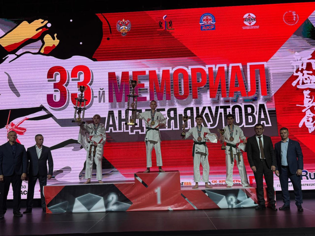 1 место Колесников Федор